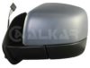 LANDROVER LR013795 Outside Mirror